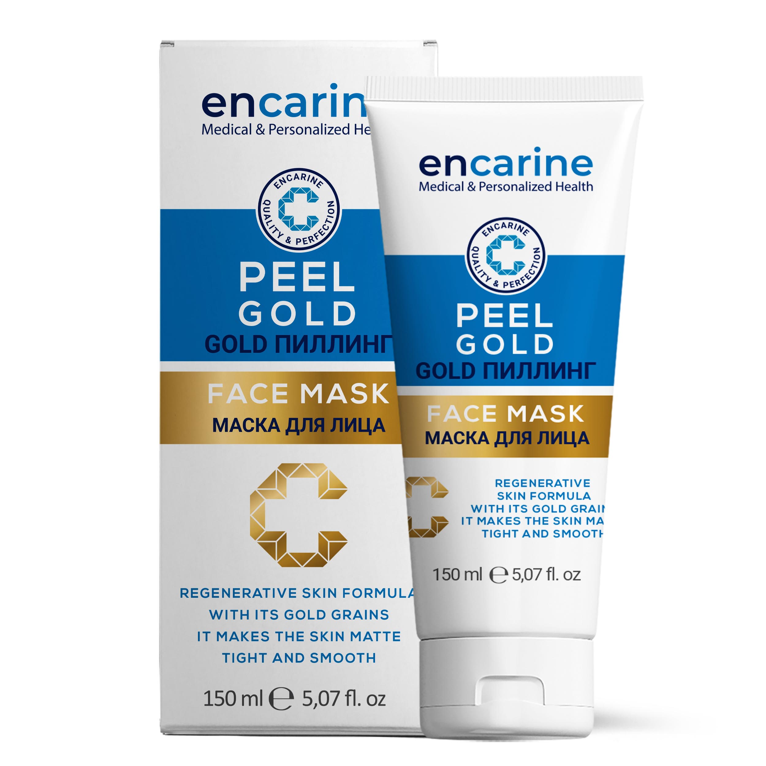 Gold Peel Off Face Mask