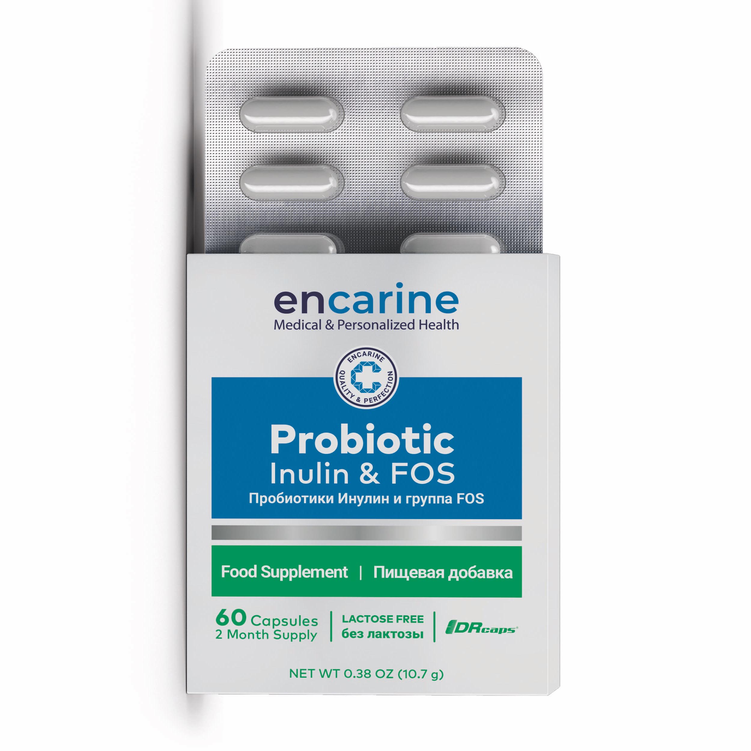 ŞASET-BLİSTER copy