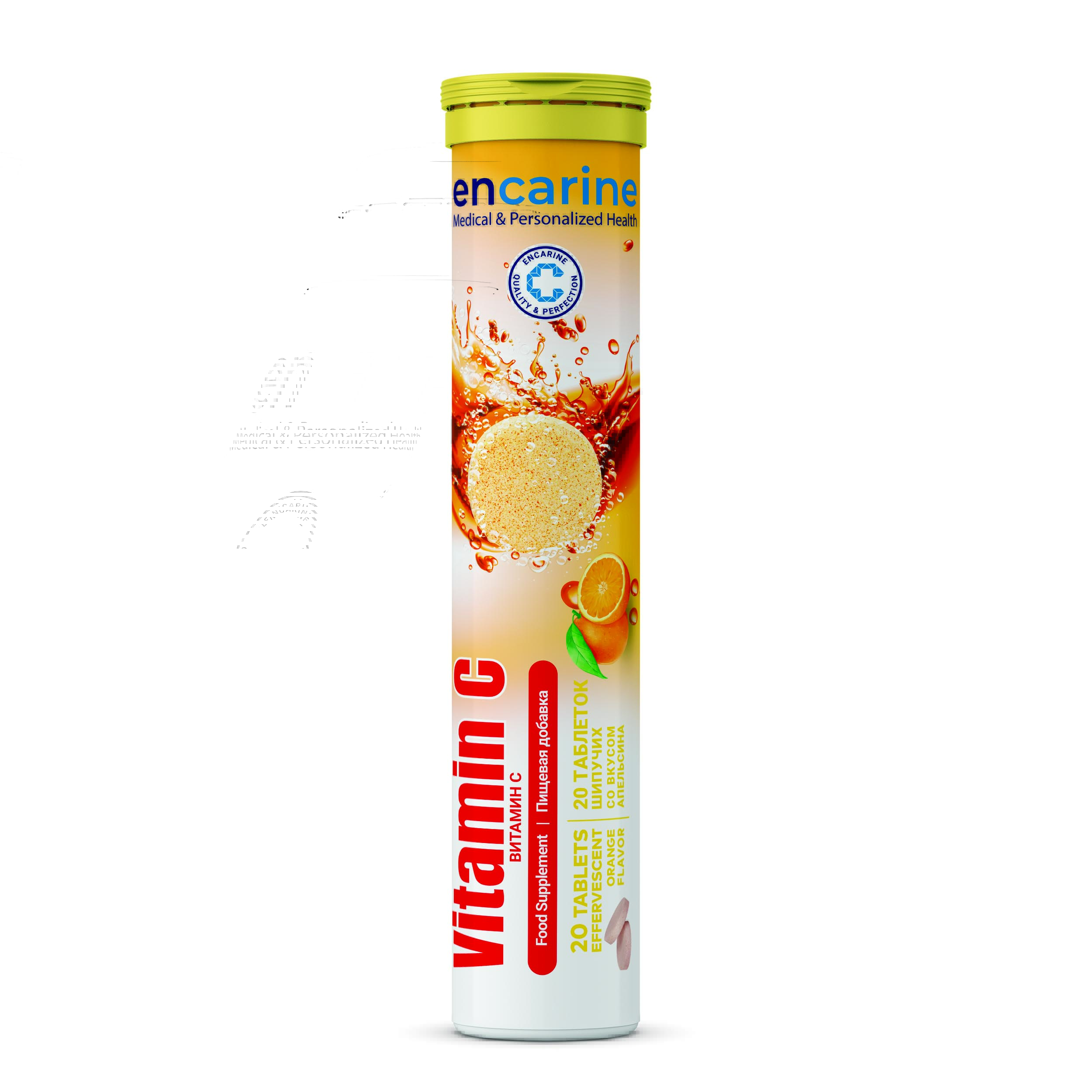 Vitamin C Effervercent Tablet